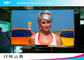 P2.5 Indoor-Werbung LED-Anzeige, HD Flexible LED Video Display 480 x 480 mm Gehäusegröße