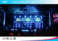 Innenmiete P3 SMD2121 führte Bildschirm 1200cd/m2 für Unterhaltungs-Ereignis