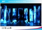 Farbenreiche LED-Innenanzeige Wechselstrom-110/220V, Innenwerbungsled-Bildschirm