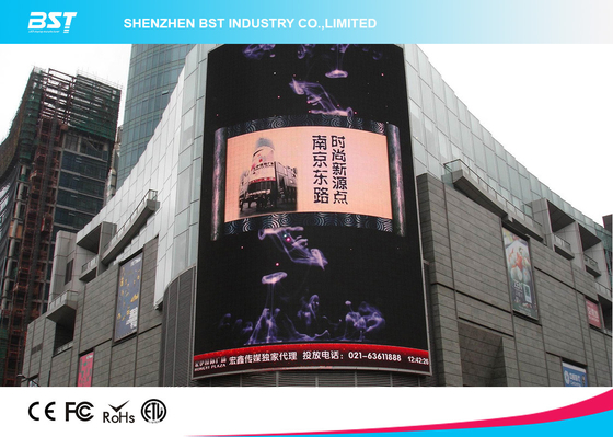 P10 SMD LED Display 6500cd / m2 , Curved LED Video screen 1280 x 960mm Cabinet Size