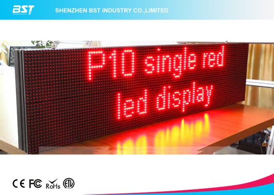 Lightweight Moving Message Led Sign Programmable Led Display With 10mm Pixel Pitch