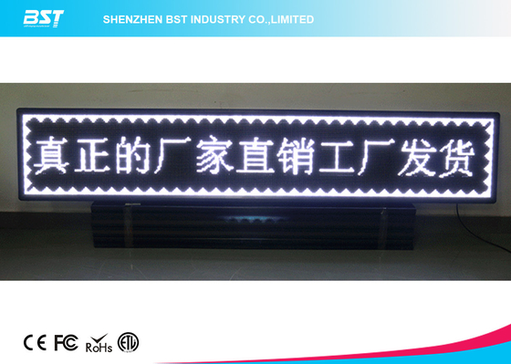 Wasserdichte bewegliche Nachrichtenanzeige LED im Freien IP65, farbenreiche geführte Zeichen P10