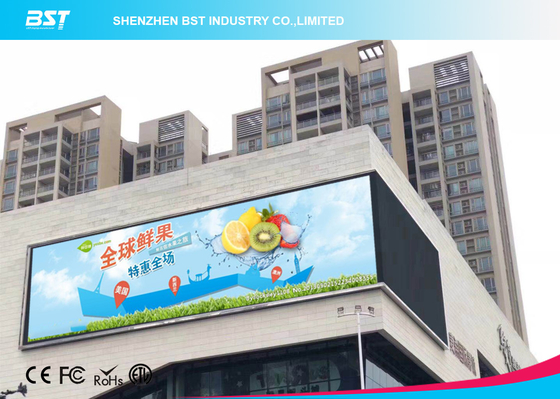 Hohe Erfrischungsrate LED-Display für Außenwerbung