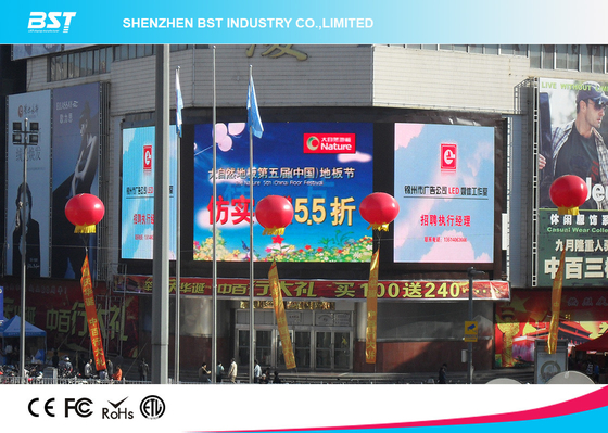 OA-Serie Outdoor-LED-Billboard Weißes Schrankdesign für extreme Hitze und Sonnenlicht Widerstand 3840Hz Auffrischungsrate IP66 wasserdicht Energieeinsparung
