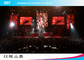 Innenmiete P3 SMD2121 führte Bildschirm 1200cd/m2 für Unterhaltungs-Ereignis