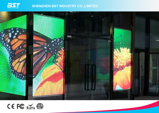 Einfache Wartung P25 Outdoor Transparent LED-Bildschirm mit modularem Design
