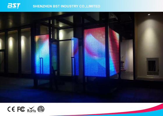 Einfache Wartung P25 Outdoor Transparent LED-Bildschirm mit modularem Design