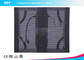 Schirm-Vorhang-Anzeige der hohen Auflösung P12 LED/führte Streifen-Bildschirm