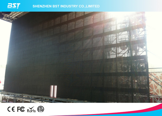 Transparenter LED-Bildschirm Hersteller, Hochtransparente Transparente LED-Bildschirm für Festanlage im Innenraum
