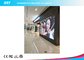 Bildschirm 40000 P5mm HD volles Colorindoor LED Pixel/Sqm für Einkaufszentrum
