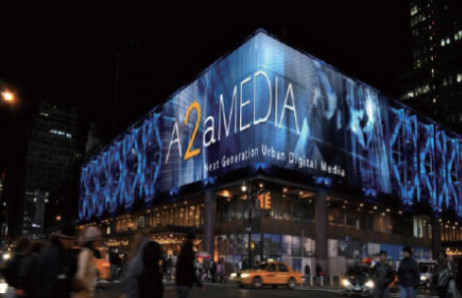 OD-Serie Outdoor Fixed LED Display High Brightness, High Contrast, IP65 Rating kostengünstige Lösungen für Außenbereiche