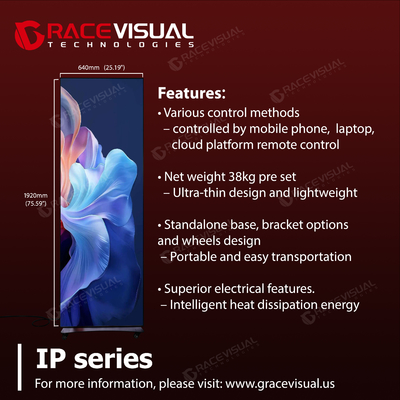 IP-Serie. Ein schlankes P2.5 LED-Plakat ∙ Ultra-Schlankes 640×1920mm-Display mit 16-Bit-Farbpräzision und tragbarem Design für stilvolle Kampagnen im Innenraum