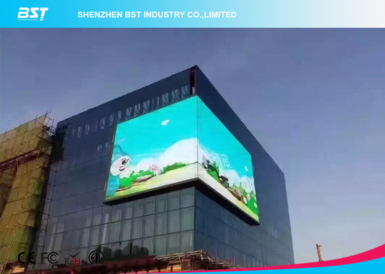 Werbe-P4 Front-Wartung LED-Display Werbebildschirm / LED-Banner-Display
