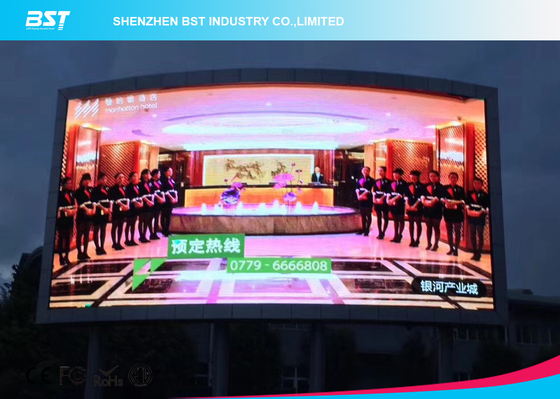 Werbe-P4 Front-Wartung LED-Display Werbebildschirm / LED-Banner-Display