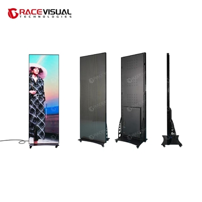 IP-Serie - Ultra-Schlankes HD-Indoor-LED: Plug & Play-Brillanz für sofortige visuelle Wirkung